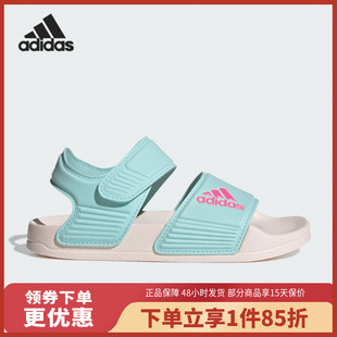 adidas ID3379 阿迪达斯轻便漏趾运动凉鞋