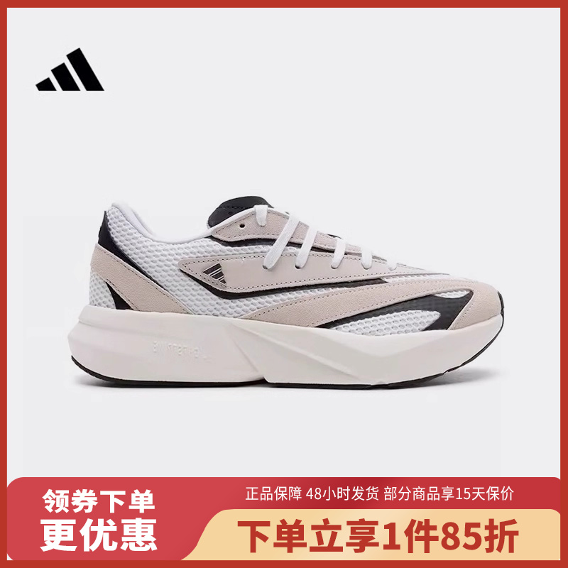 adidas阿迪达斯女鞋跑步鞋