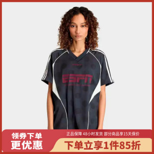 adidas/阿迪达斯女夏季运动休闲舒适潮流透气短袖T恤KV1189