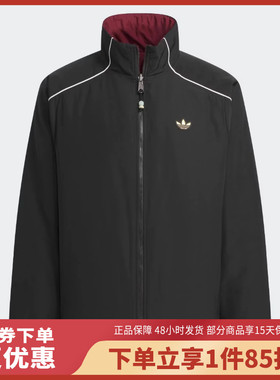 阿迪达斯2025春季新款蛇年新年款双面穿立领运动宽松棉服 KA0821