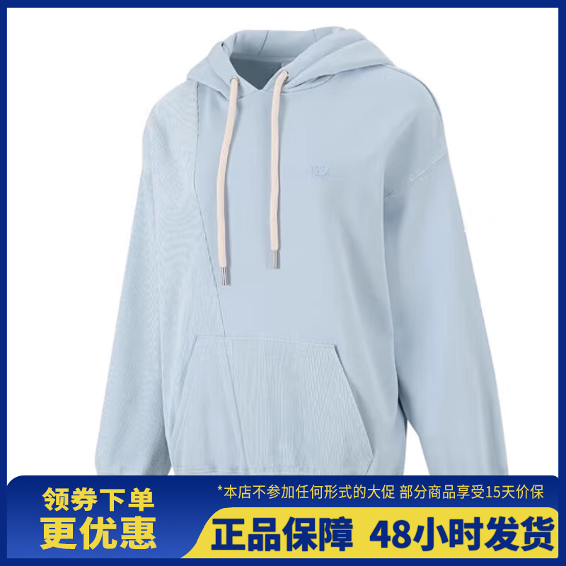 阿迪达斯（adidas）三叶草女装秋新款跑步训练舒适连帽卫衣HC0320