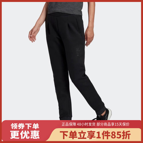 运动裤Adidas阿迪达斯