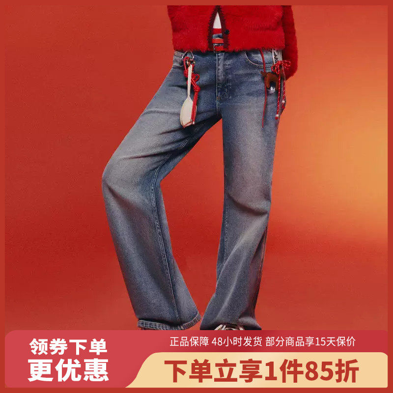 Adidas欧阳娜娜同款阿迪达斯新年款牛仔裤春女水洗微喇叭裤KT3173