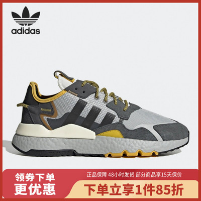 adidas/阿迪达斯运动休闲减震轻便跑步鞋GY0019