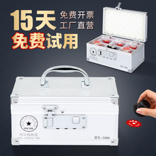 印章收纳盒印章盒子收纳盒便携式公章盒装印章盒子印鉴章收纳盒手提式印章整理盒管理盒铝合金密码带锁公章盒