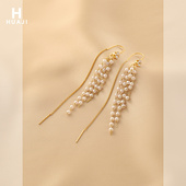 花迹珍珠耳线女夏小众特别高级感串珠耳饰时尚 耳环 气质女神范长款