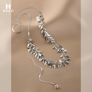 花迹麦穗项链女款 独特气质颈链饰品潮 冷性风小众设计感锁骨链个性