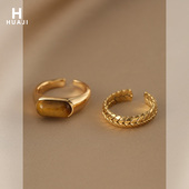 花迹虎眼石开口可调节戒指女轻奢高级感冷淡风指环麦穗素圈食指戒