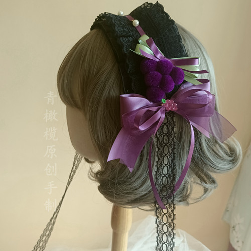 lolita发带洛丽塔葡萄园卢瓦尔