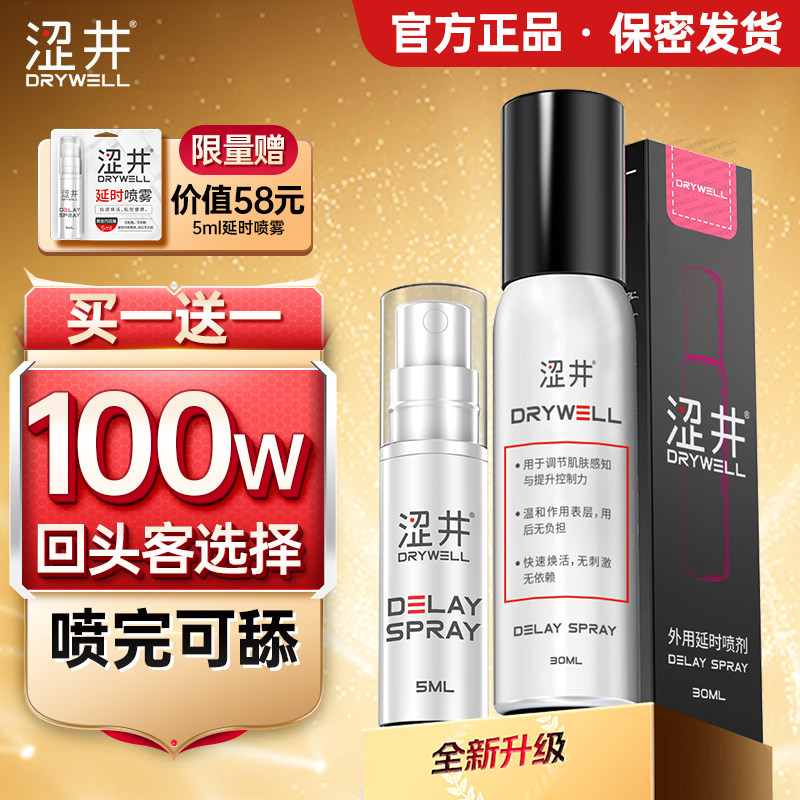 ɬ����ʱ�����Ʒ���ó־ò����ӳ�������ʿ����ӡ�����ͳ�����Ȥ 289.59Ԫ��3��(��96.53Ԫ/��)