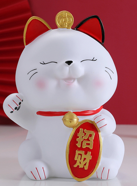 招财猫储蓄罐礼品店铺开业礼物搪胶防摔存钱罐家居装饰发财猫摆件