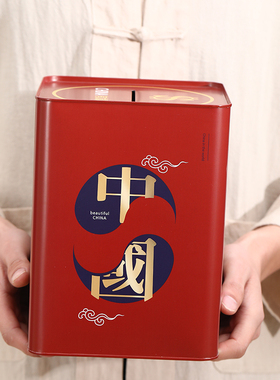 复古国风只进不出中国龙储蓄罐龙年红存钱罐不可取大容量纸币礼品