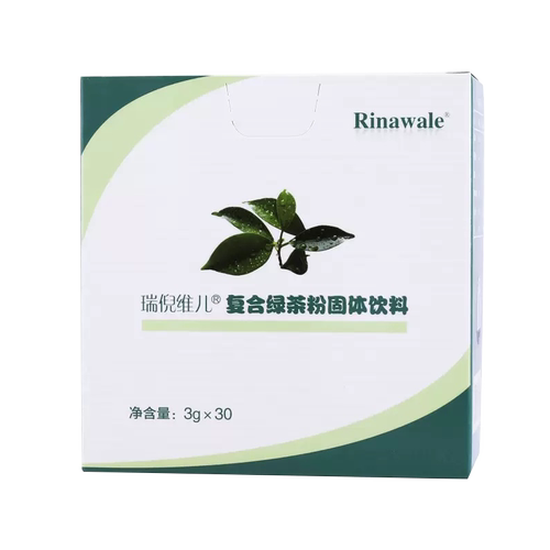 康婷瑞倪维儿官方旗舰店正品天津