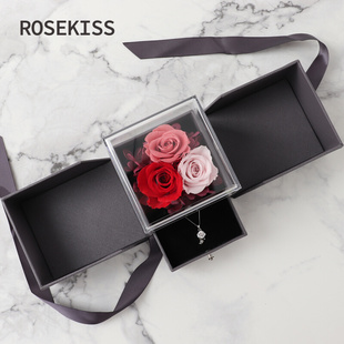 ROSEKISS永生花礼盒首饰盒玫瑰花真花创意礼品女生闺蜜表白礼物