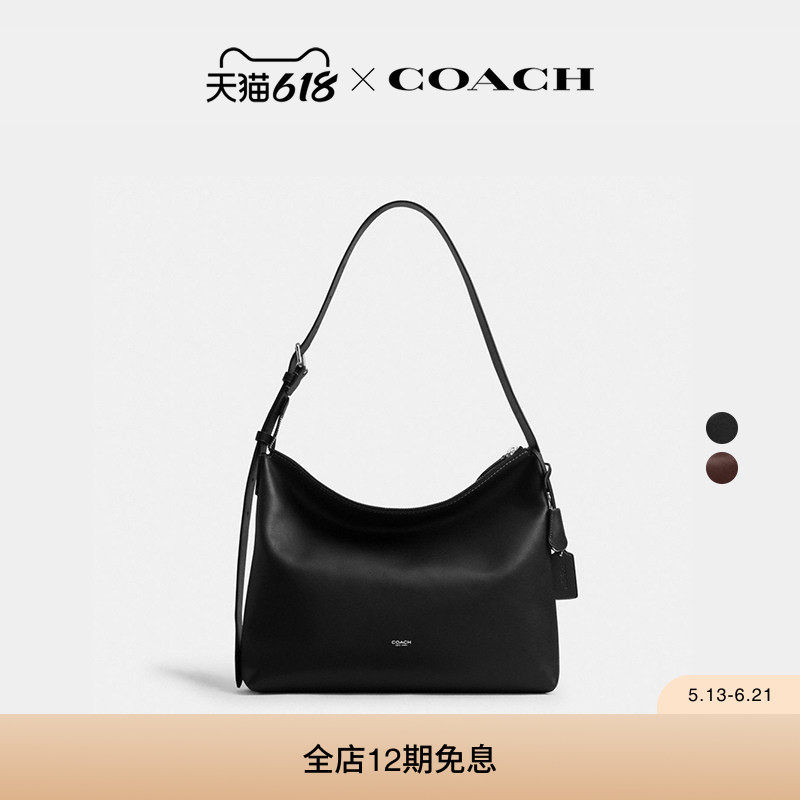 COACH/蔻驰男女同款MOTT 38号信使包斜挎包