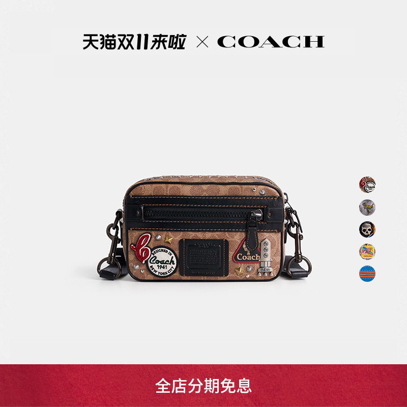 (Re)Loved Upcrafted/Restored COACH/蔻驰男士斜挎包单肩包