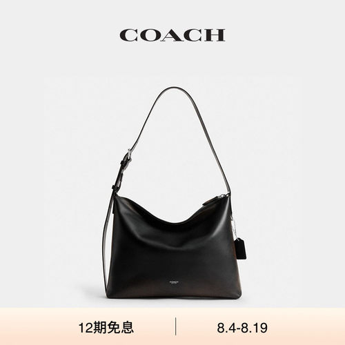 COACH/蔻驰男女同款复古挚爱皮革MOTT 38号信使包单肩包