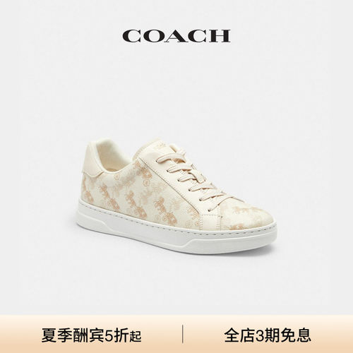 COACH/蔻驰男女同款马车图案印花HIGH LINE运动鞋低帮休闲鞋子