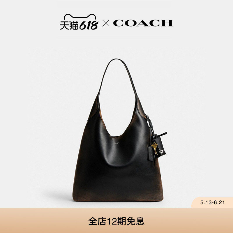 COACH/蔻驰女士复古挚爱皮革BROOKLYN 39号单肩包hobo包