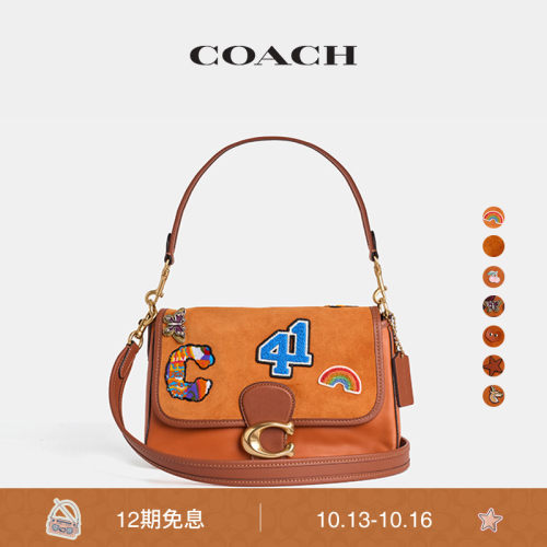 (Re)Loved Restored COACH/蔻驰女士TABBY单肩包斜挎包高级感通勤