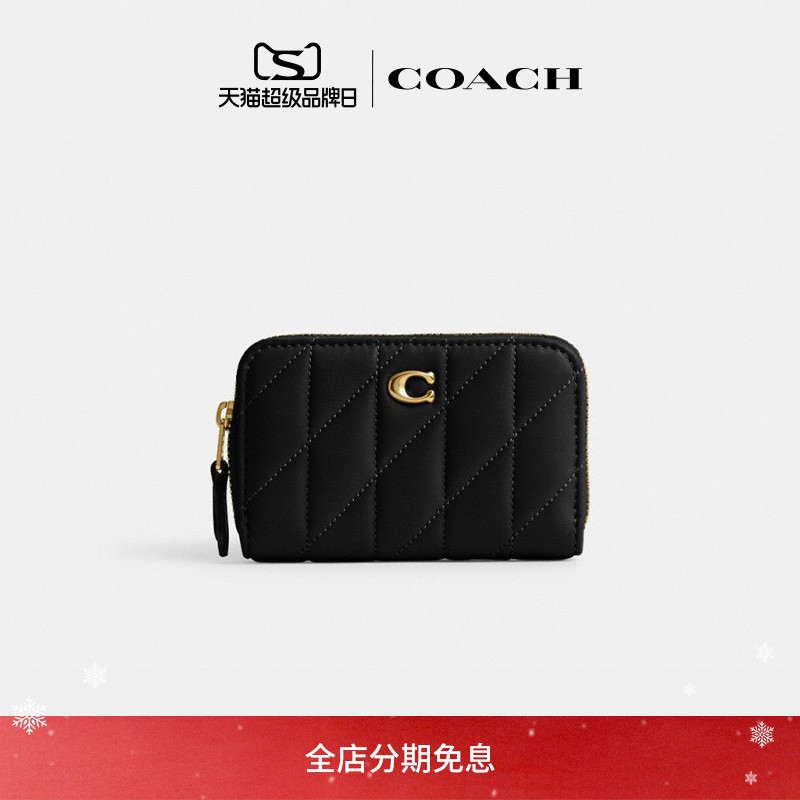 COACH/蔻驰女士PILLOW菱格纹绗缝小号环绕式拉链卡包