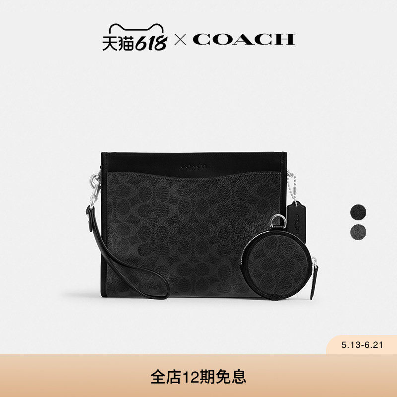COACH/蔻驰男士经典标志HITCH多功能斜挎包单肩包高级感设计感
