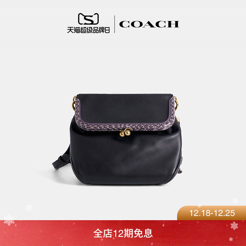 (Re)Loved Restored COACH/蔻驰女士RIDER 24号手袋斜挎包单肩包