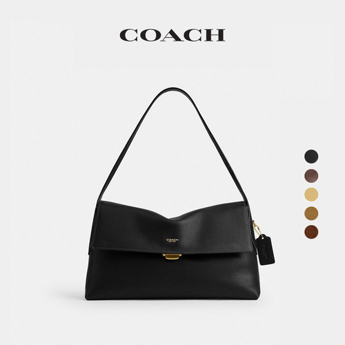 【礼物】COACH/蔻驰女士CHELSEA 36号单肩包手提包大容量高级通勤
