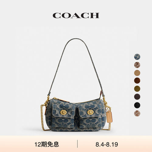 【礼物】COACH/蔻驰女士复古牛皮革双旋钮锁 WAVERLY手袋
