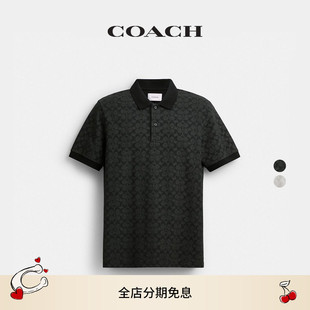 短袖 COACH 标志POLO衫 蔻驰男士 上衣棉质休闲舒适老花 经典