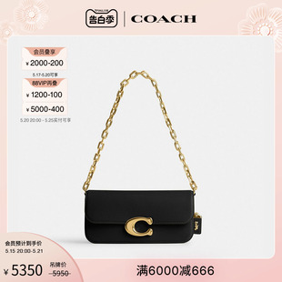 23号手袋 COACH 蔻驰女士IDOL