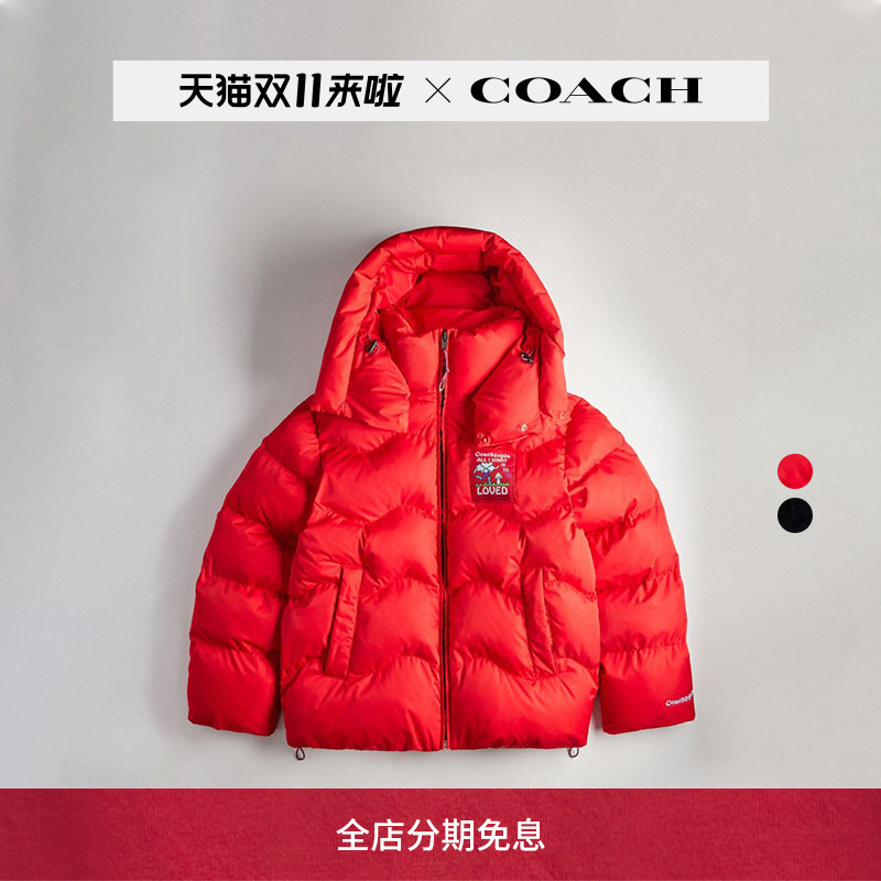 Coachtopia/蔻驰之城Coachtopia Loop夹克