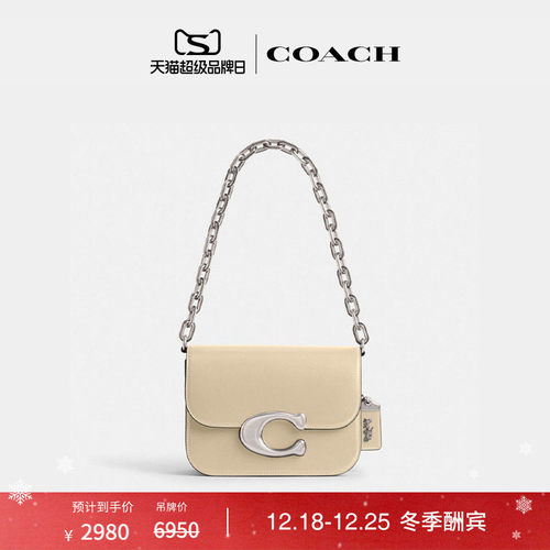 COACH/蔻驰女士IDOL手袋