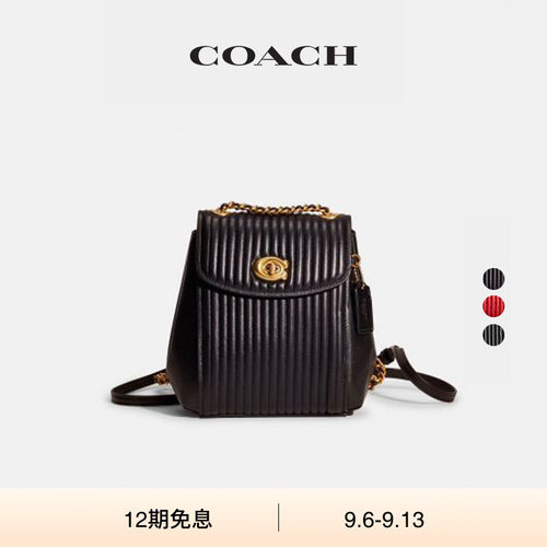 (Re)Loved CUSTOM/Restored COACH/蔻驰女士单肩包/背包