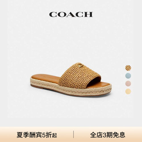 COACH/蔻驰女士HOLLY渔夫鞋风格凉鞋平底拖鞋鞋子高级感