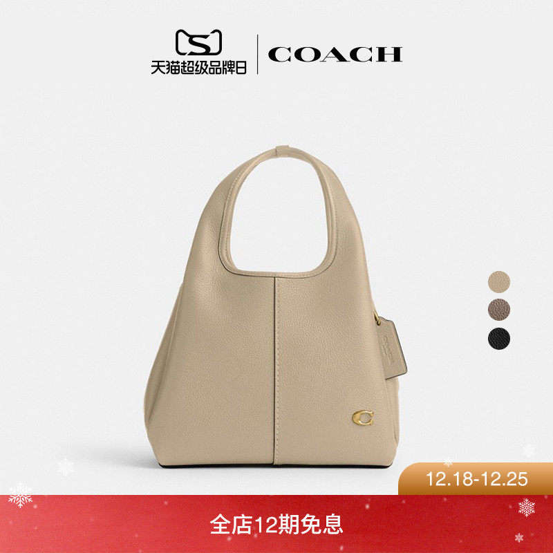 【圣诞礼物】COACH/蔻驰女士LANA 23号单肩包手提包高级感通勤