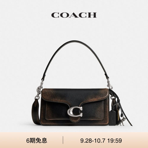 COACH/蔻驰女士复古挚爱皮革TABBY 26号单肩包斜挎包通勤