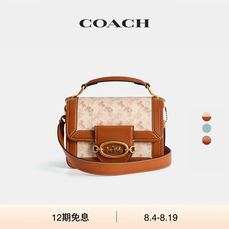 (Re)Loved Restored COACH/蔻驰女士HERO单肩包斜挎包高级感通勤 - 实物图