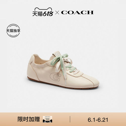 【天猫独享】COACH/蔻驰女士SOFT运动鞋低帮鞋平底鞋休闲高级感