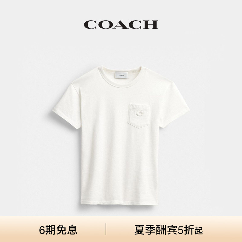 COACH/蔻驰男女同款棉质短袖口袋T恤短袖上衣宽松高级感