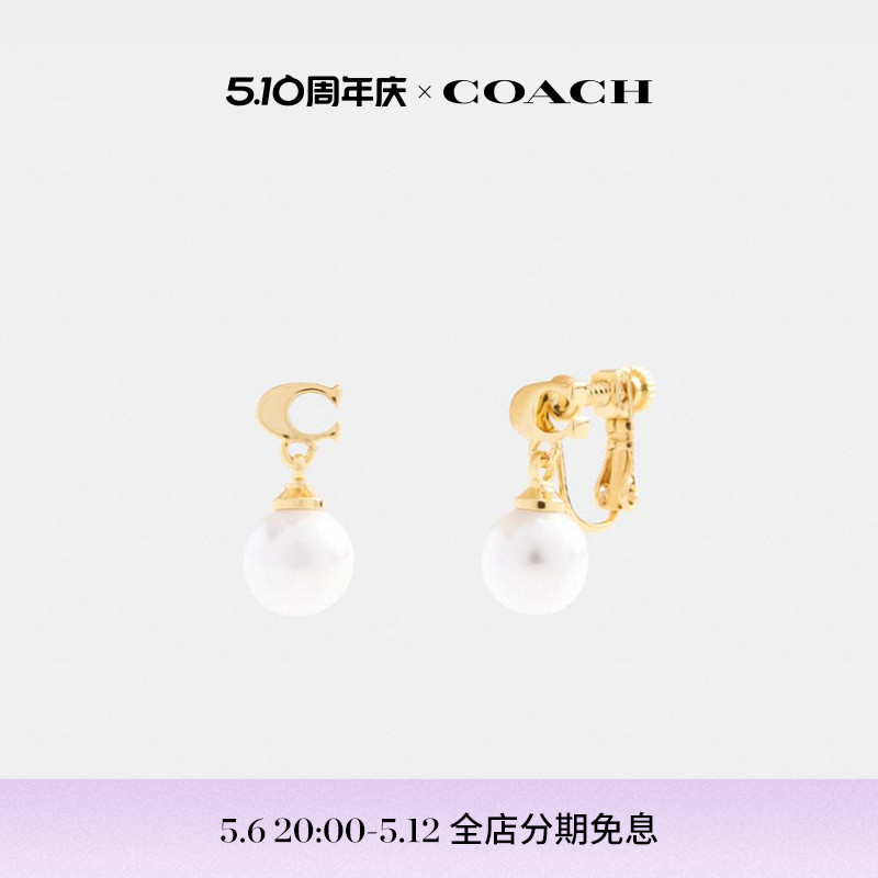 ɫ/ɫ COACH/ޢŮʿ־׹μп۶700Ԫ