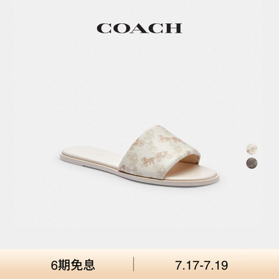 COACH/蔻驰女士马车图案印花HOLLY凉鞋拖鞋外出舒适