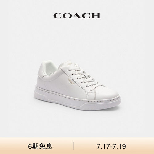 COACH/蔻驰男女同款HIGH LINE老花运动鞋低帮鞋子白色