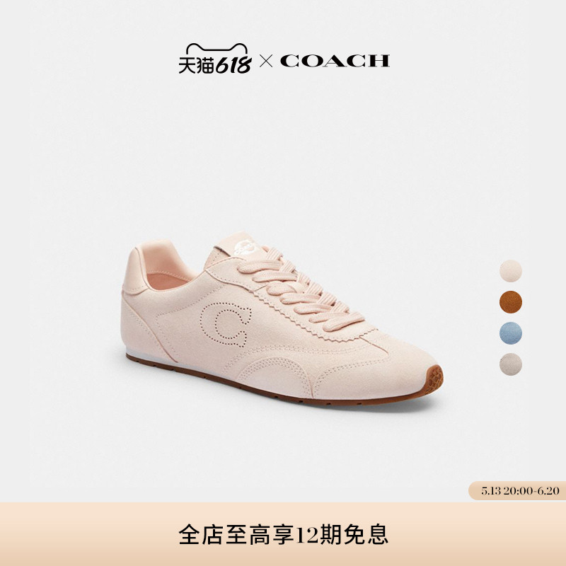 ɫ 36.5 ƷCOACH/ޢŮʿƽ˶ЬͰЬ1500Ԫ