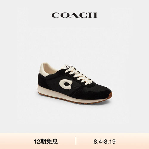 【礼物】COACH/蔻驰男女同款复古RUNNER运动鞋低帮休闲鞋子高级感