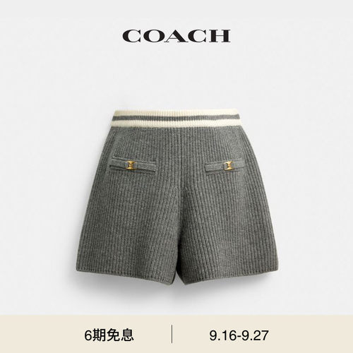 【新款】COACH/蔻驰女士HERITAGE C针织短裤休闲裤子宽松气质