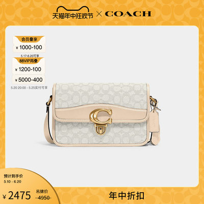 COACH经典复古单肩包斜挎包