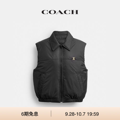 【新款】COACH/蔻驰女士HERITAGE C短款羽绒背心上衣高级感气质