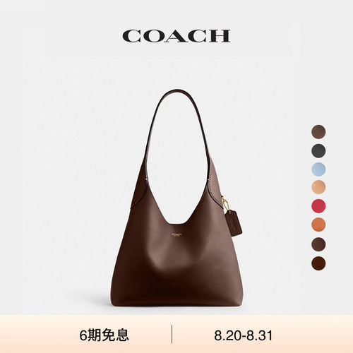 【新款】COACH/蔻驰女士BROOKLYN28号单肩包hobo包手提包高级感
