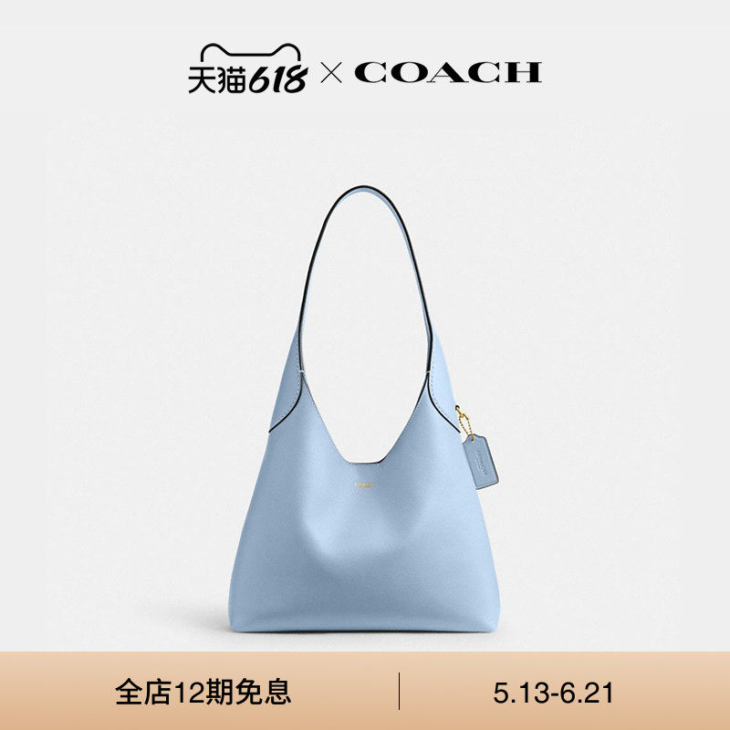 COACH/蔻驰女士BROOKLYN 28号单肩包hobo包手提包高级感通勤